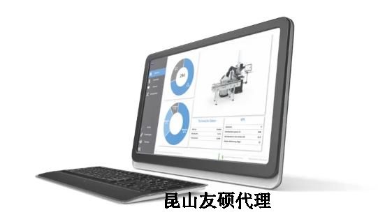 山南蔡司三坐标 山南蔡司三坐标